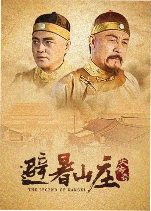 xl上司樱花动漫 图鉴 代理课长的午休时间 内容图