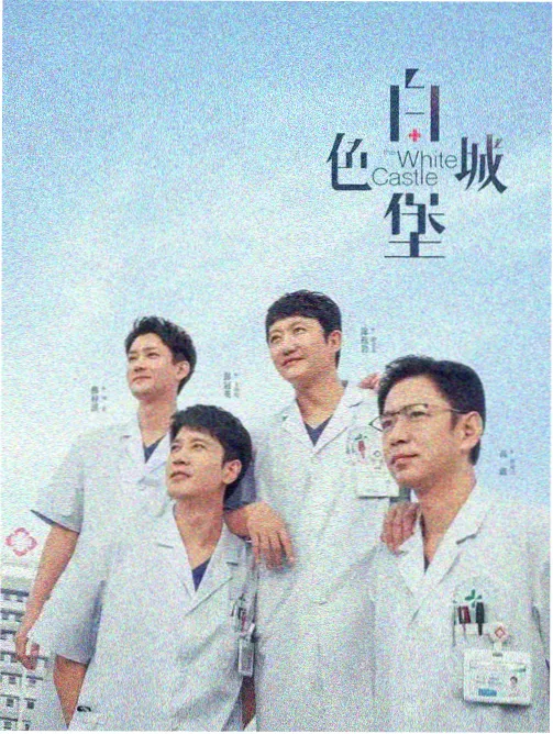 xl上司樱花动漫 樱花限定 入职第一天就撞见部长在笑 内容图