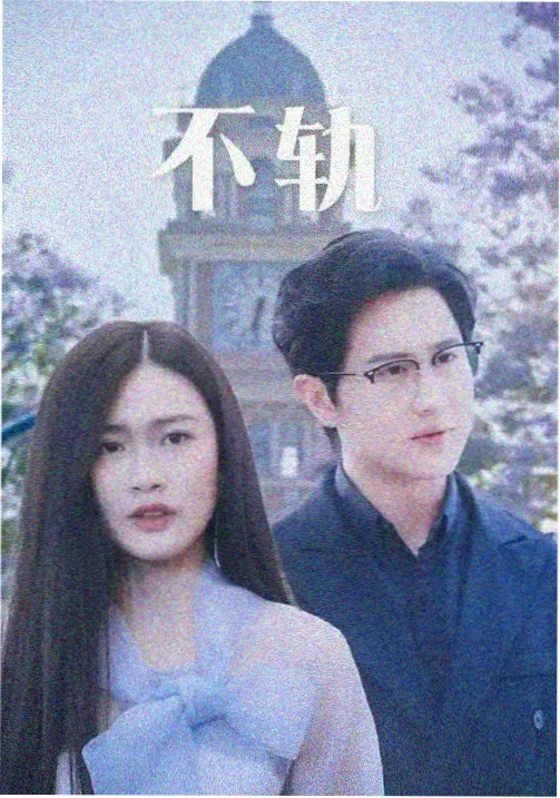 xl上司樱花动漫 资讯 春季档观察 封面图