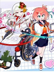 xl上司樱花动漫 榜单 樱花季第九次提案 缩略图